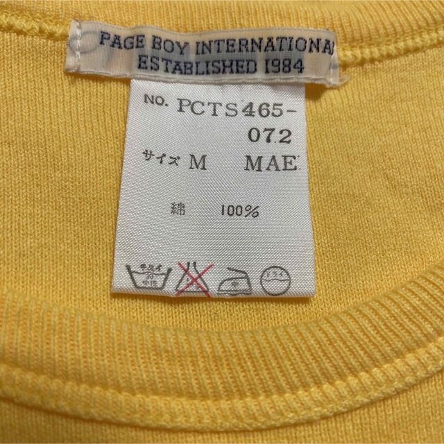 PAGEBOY(ページボーイ)の新品 難有 PAGE BOY 半袖 トップス M 未使用 イエロー 綿100% レディースのトップス(カットソー(半袖/袖なし))の商品写真