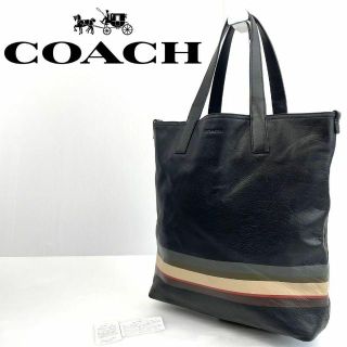 コーチ(COACH)のCOCH コーチ トートバッグ ブラック 牛革 レザー 本革(トートバッグ)