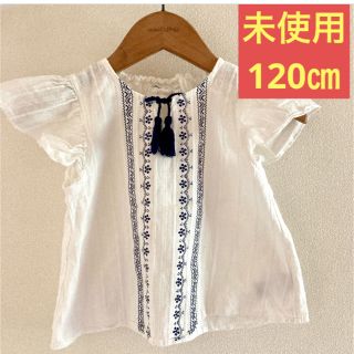 シマムラ(しまむら)の最終値引き　未使用　120センチ刺繍Tシャツ　刺繍ブラウス(Tシャツ/カットソー)