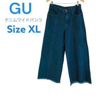 ジーユー(GU)のGU  フリンジ　デニムワイドパンツ　レディース　XLサイズ(デニム/ジーンズ)