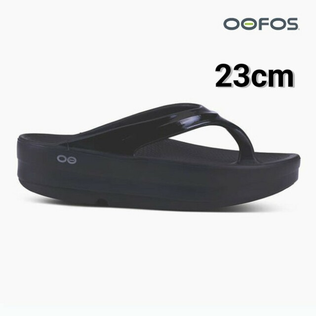 OOFOS ウーフォス　OOMEGA ウーメガ 黒　23cm | フリマアプリ ラクマ
