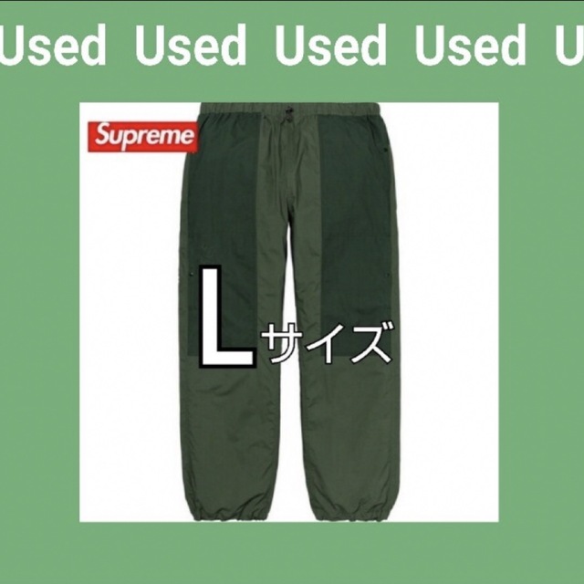 XL Supreme 2 tone cinch pant 最終価格