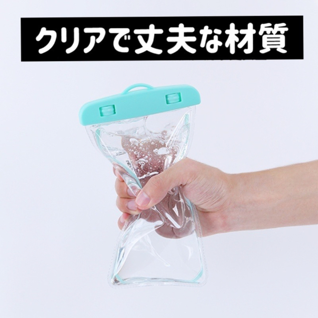 【2枚セット】防水ケース  スマホ 最大 6.9インチ対応 タッチ、顔認証可　 スマホ/家電/カメラのスマホアクセサリー(モバイルケース/カバー)の商品写真