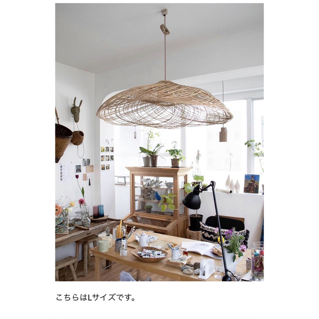2セット以上購入で、おまけ1本 Forestier ペンダントランプ Satelise