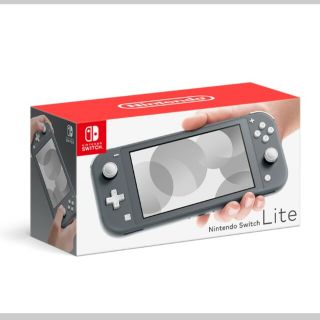 ニンテンドースイッチ(Nintendo Switch)の新品未開封　任天堂スイッチライト　本体　グレー　switch(携帯用ゲーム機本体)