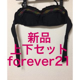 フォーエバートゥエンティーワン(FOREVER 21)の新品 Forever21 水着 スイム バンドゥ チューブトップ フォーエバー(水着)