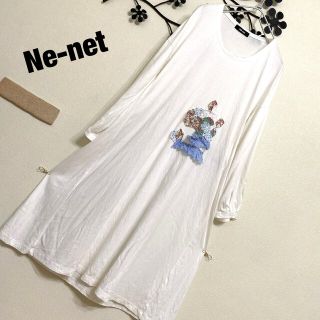 ネネット(Ne-net)のネネット Ne-net パッチワーク Tシャツワンピース(ロングワンピース/マキシワンピース)