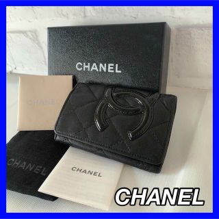 シャネル キーケース(レディース)（エナメル）の通販 26点 | CHANELの