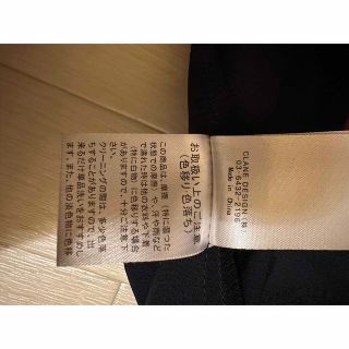 【美品】人気完売商品 ランタンスリーブトップス ネイビー  松本恵奈さん着用