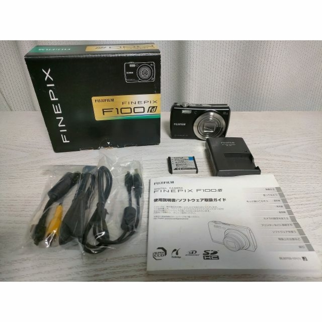 即納最大半額 FUJIFILM FINEPIX WP-FXF100 防水 プロテクター i9tmg.com.br