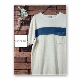 ベイフロー(BAYFLOW)の【値下げ交渉OK】BAYFLOW ニット生地 Tシャツ 新品タグ付き(Tシャツ/カットソー(半袖/袖なし))