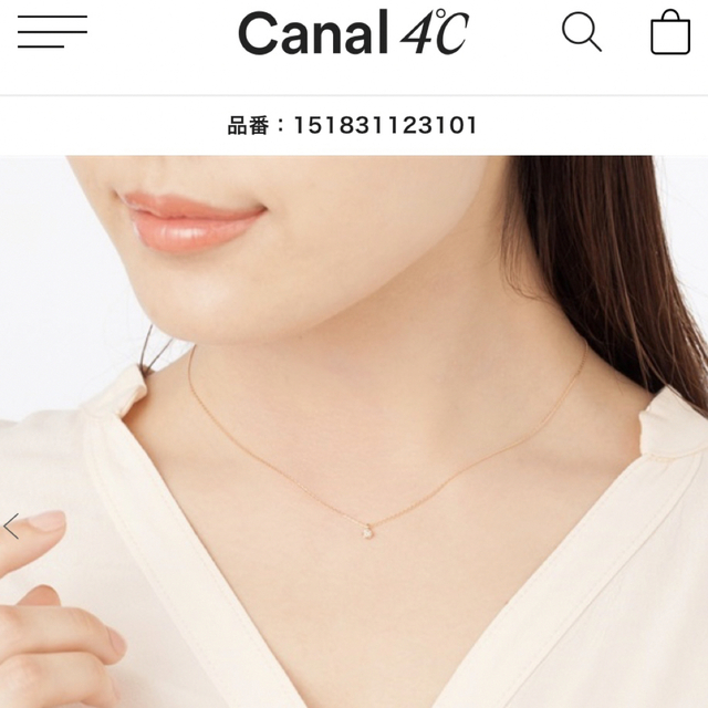 canal４℃(カナルヨンドシー)のヨンドシー　4°C ダイヤモンド　18K ネックレス　ピンクゴールド　華奢　美品 レディースのアクセサリー(ネックレス)の商品写真