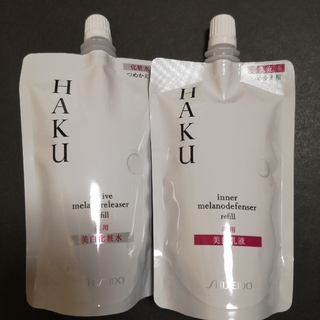 ハク(HAKU（SHISEIDO）)のHAKU　アクティブメラノリリーサー　インナーメラノディフェンサー　つめかえ(化粧水/ローション)