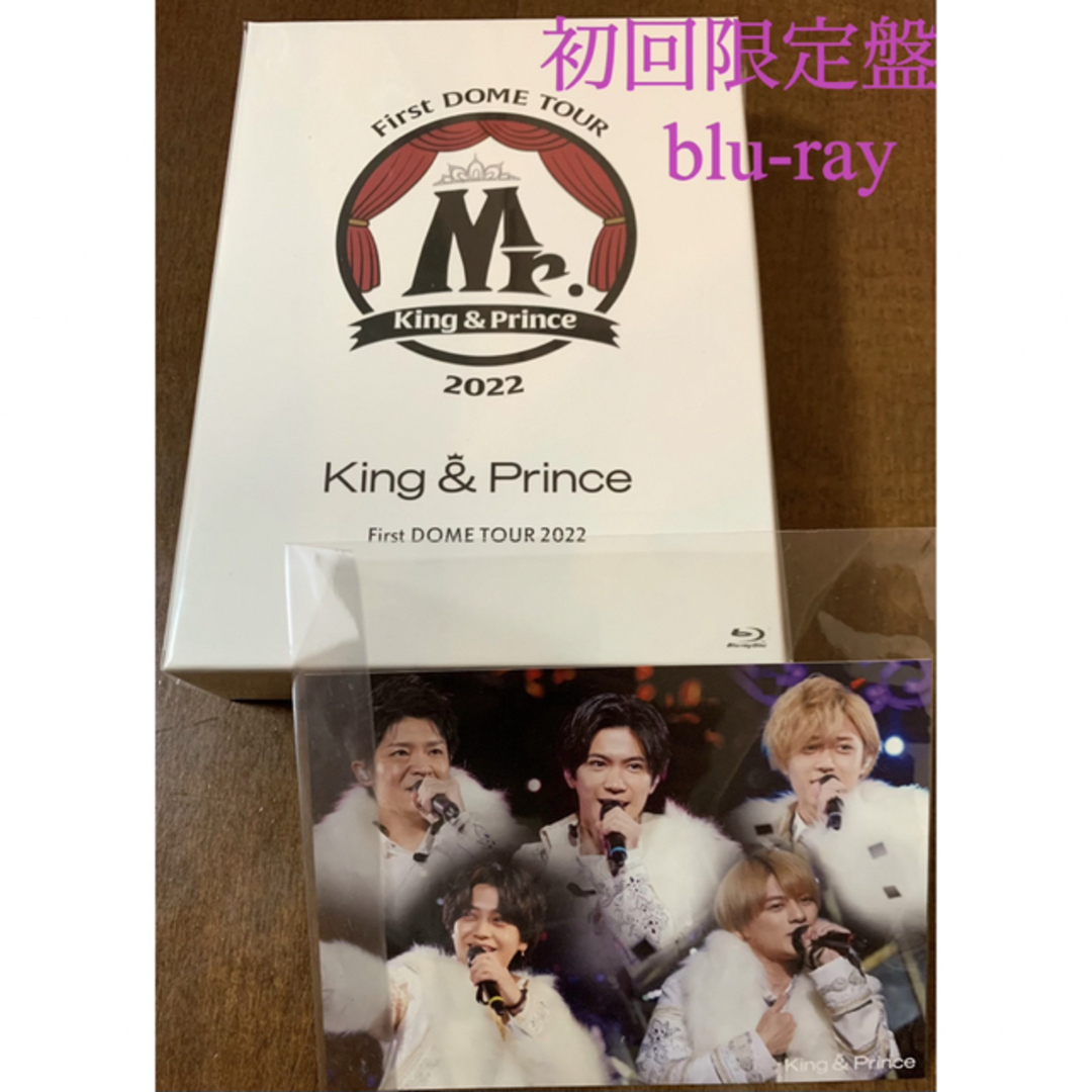 初回限定盤 Blu-ray Mr. King&Prince LIVEキンプリ | galarza.gov.ar