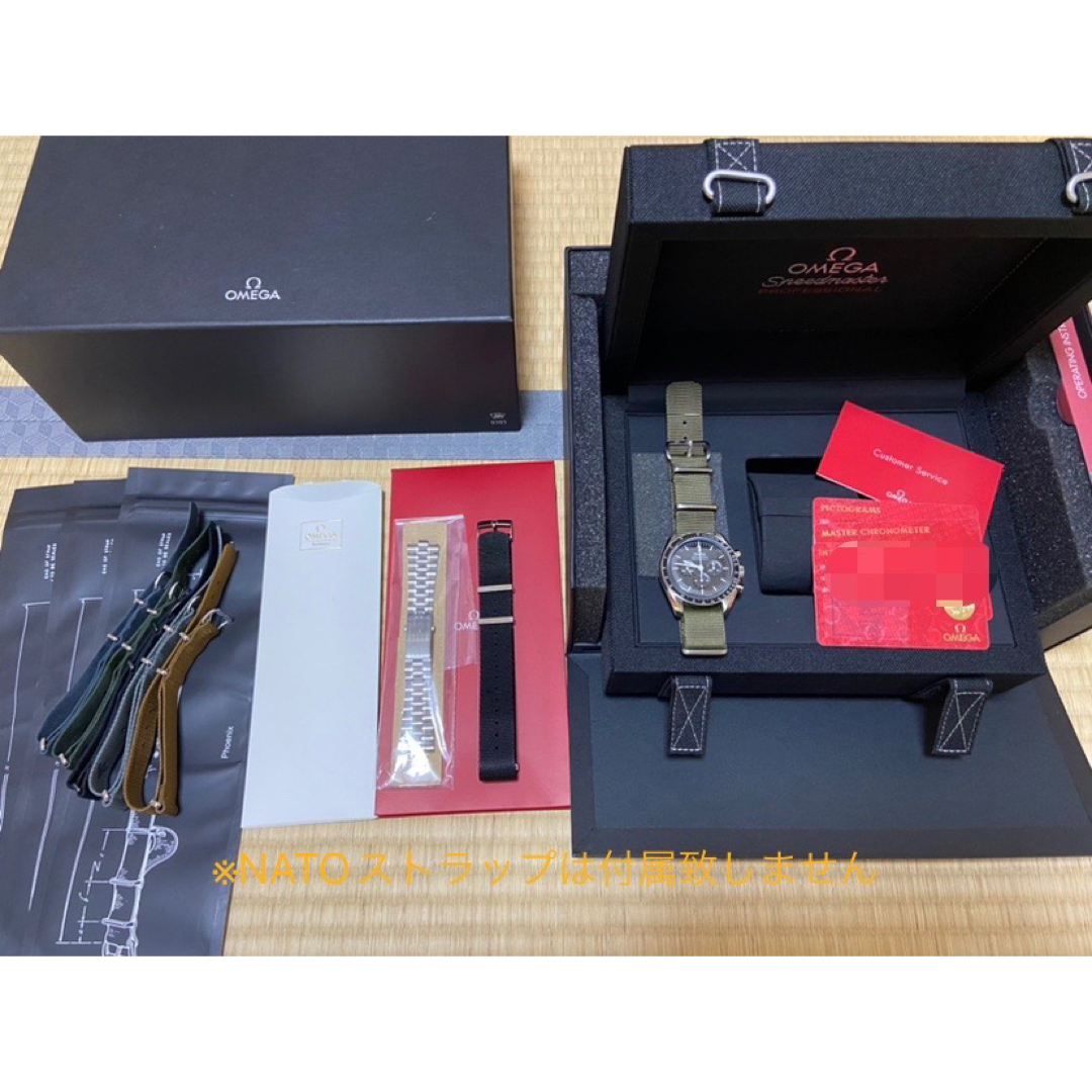 OMEGA(オメガ)のOMEGA スピードマスター　プロフェッショナル メンズの時計(腕時計(アナログ))の商品写真