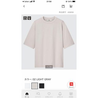 ユニクロ(UNIQLO)のユニクロ　オーバーサイズTシャツとセオリーコラボTシャツ(Tシャツ/カットソー(半袖/袖なし))