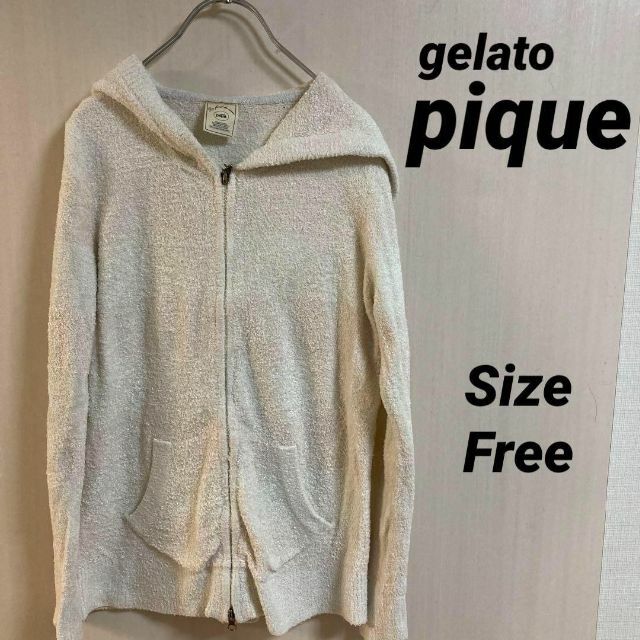 gelato pique(ジェラートピケ)の27a622 ジェラートピケ　レディースパーカー　ナイロン100％　アイボリー レディースのトップス(パーカー)の商品写真