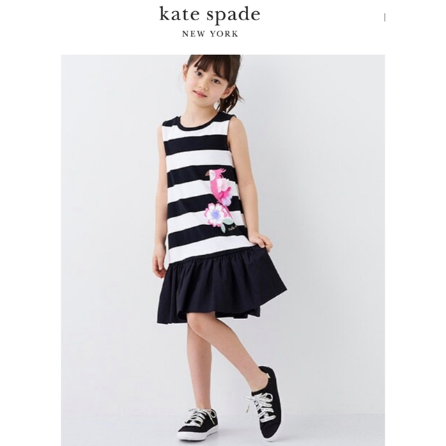 kate spade new york ワンピース ドレス 新品ワンピース