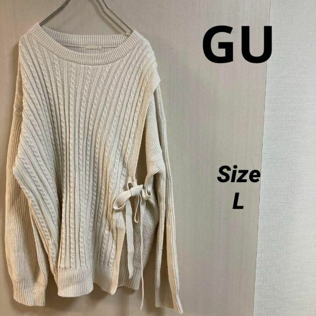 GU(ジーユー)の27a623 ジーユー　gu レディース　ニット　アイボリー　スリット レディースのトップス(Tシャツ(長袖/七分))の商品写真