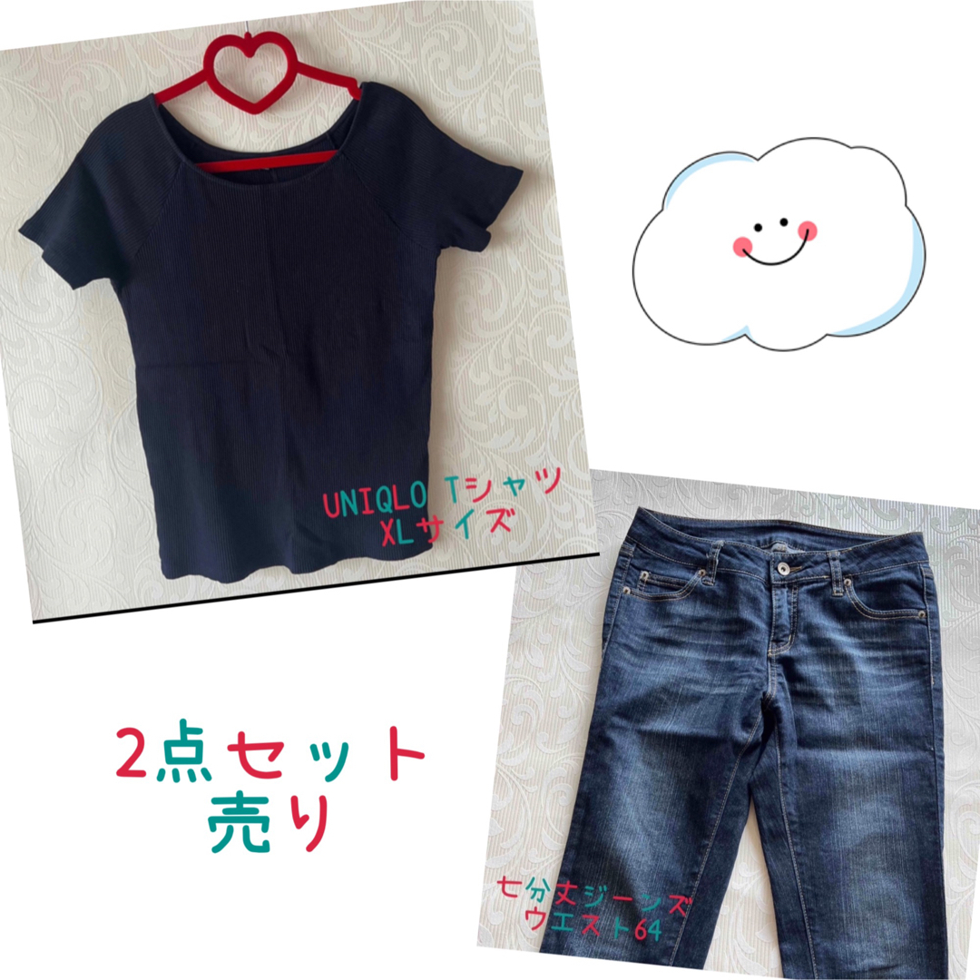 UNIQLO(ユニクロ)のUNIQLO  Tシャツ＋7分丈　ストレッチジーンズ レディースのトップス(Tシャツ(半袖/袖なし))の商品写真