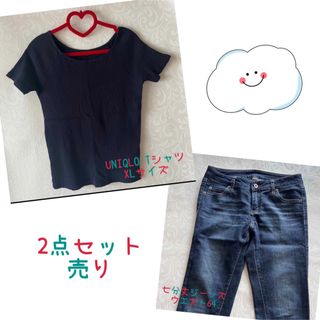 ユニクロ(UNIQLO)のUNIQLO  Tシャツ＋7分丈　ストレッチジーンズ(Tシャツ(半袖/袖なし))