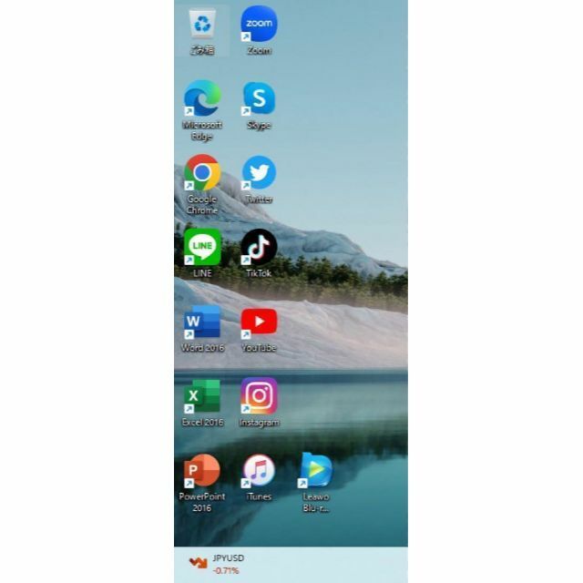 国内外の人気が集結 【高性能】かわいいDELLレッド☘7世代i3☘メモリ