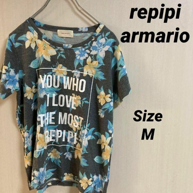 repipi armario(レピピアルマリオ)の27a628 レピピアルマリオ　レディース　半袖シャツ　花柄　総柄 レディースのトップス(Tシャツ(半袖/袖なし))の商品写真