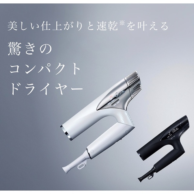 ReFa - 新品未使用リファドライヤースマート 黒の通販 by tantan's