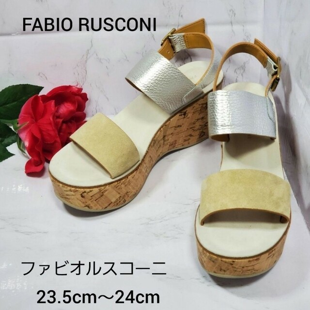 FABIO RUSCONI(ファビオルスコーニ)の美品☆ファビオルスコーニ☆サンダル☆37☆23.5cm～24cm☆ホワイト系☆ レディースの靴/シューズ(サンダル)の商品写真