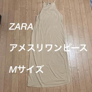 ザラ(ZARA)の値下げ　ZARA アメスリ　ワンピース　M(ひざ丈ワンピース)