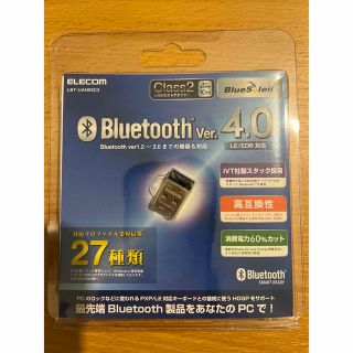 エレコム Bluetooth アダプター LBT-UAN05C2(PC周辺機器)