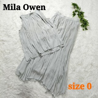 ミラオーウェン(Mila Owen)のMila Owen ミラオーウェン セットアップ ワッシャーギャザー 0サイズ(その他)