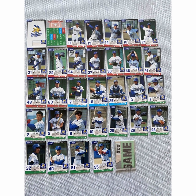 【全部32枚】タカラ：プロ野球カードゲーム：1996年：横浜ベイスターズ：NPB