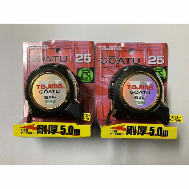 Tajima - タジマ スケール 剛厚Gロック25 尺目盛 GAGL2550S×2個 Tajima - タジマ スケール 剛厚Gロック25 尺目盛 GAGL2550S×2個