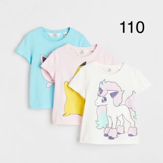 エイチアンドエム(H&M)の新品未開封　ポケモン　Tシャツ　3枚セット　110/115(Tシャツ/カットソー)