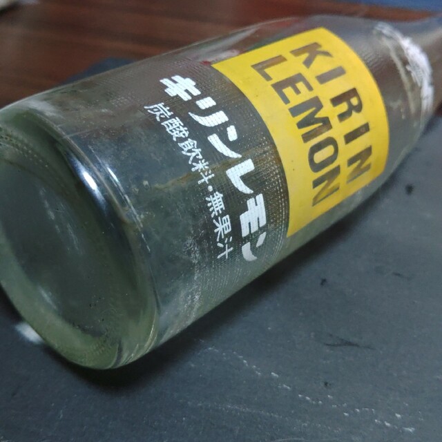 キリン - 昭和レトロ キリンレモンの瓶の通販 by モカ's shop キリン - 昭和レトロ キリンレモンの瓶の通販 by モカ's shop