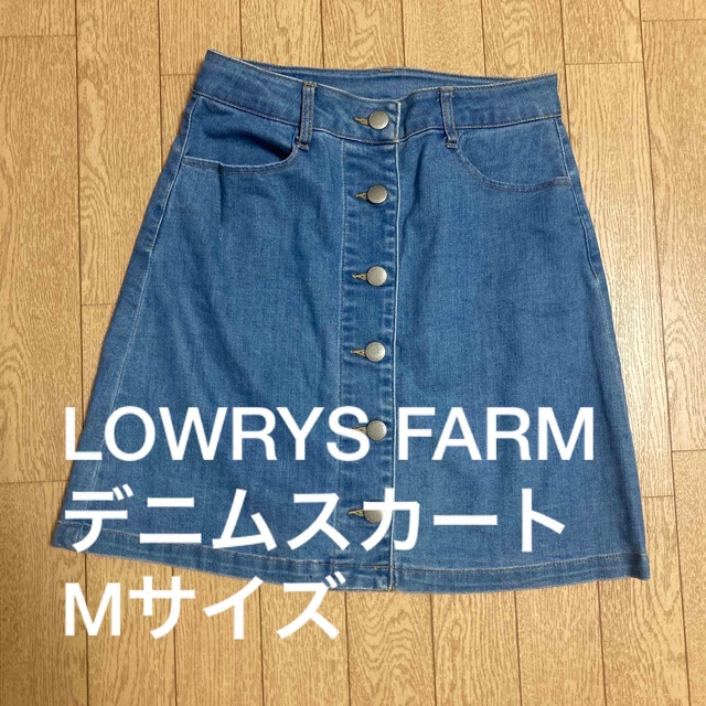 LOWRYS FARM(ローリーズファーム)のLOWRYS FARM デニムスカート　Mサイズ レディースのスカート(ミニスカート)の商品写真