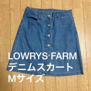 ローリーズファーム(LOWRYS FARM)のLOWRYS FARM デニムスカート　Mサイズ(ミニスカート)