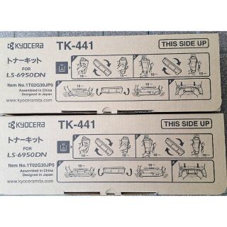 キョウセラ(京セラ)の京セラ TK-441　2本(PC周辺機器)