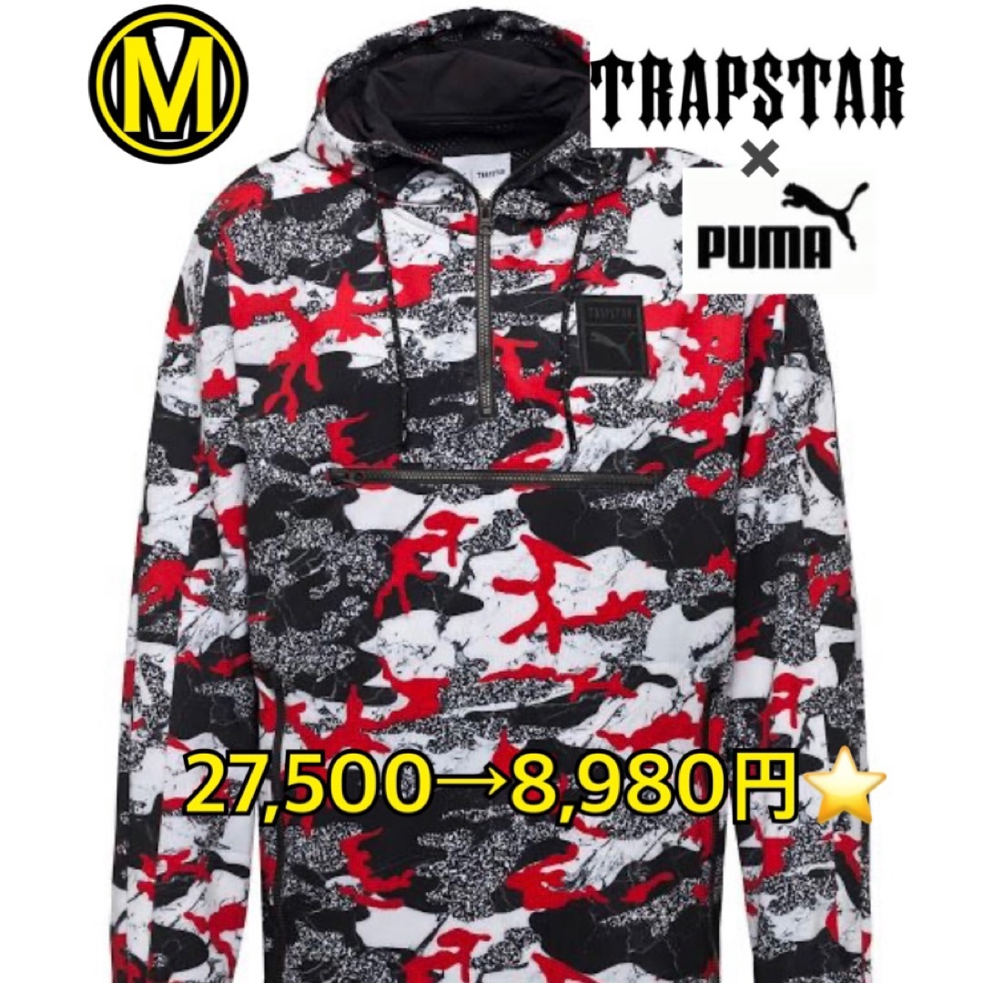 定価¥27,500→8,980円⭐️ PUMA X TRAPSTAR