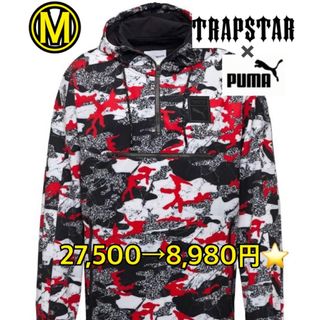 プーマ(PUMA)の定価¥27,500→8,980円⭐️ PUMA X TRAPSTAR (ナイロンジャケット)