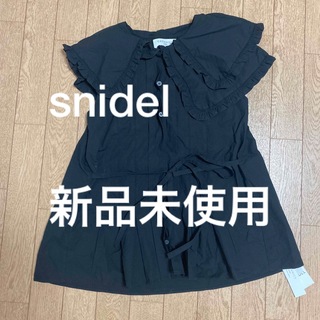 スナイデル(SNIDEL)のSNIDEL 新品未使用　BLK シャツ(シャツ/ブラウス(半袖/袖なし))