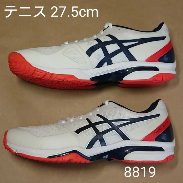 テニス 27.5cm アシックス PRESTIGELYTE 3 OC