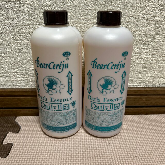爆買い! ベルセレージュ バスエッセンスデイリー2本 入浴剤