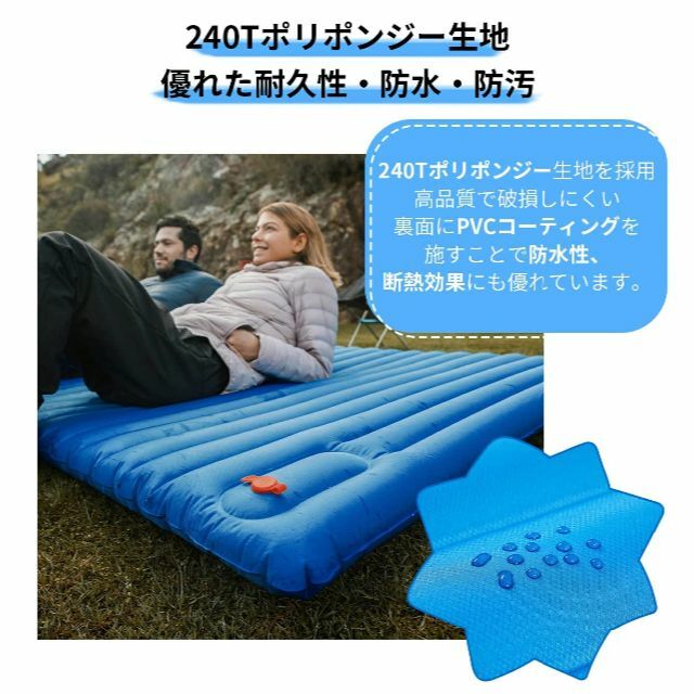 【色: Blue single】MOBI GARDEN エアーマット エアーベッ 4