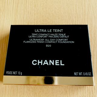 シャネル(CHANEL)のCHANEL  ウルトラ ル タン コンパクト B20(ファンデーション)