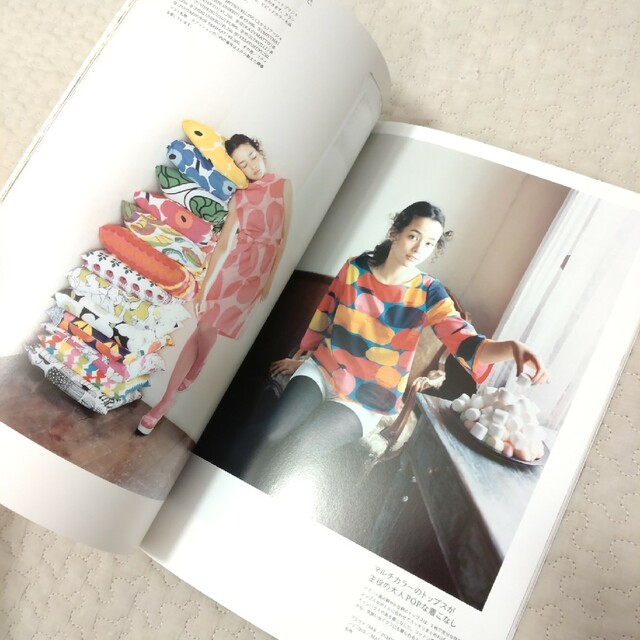 marimekko(マリメッコ)のマリメッコ　marimekko　本 エンタメ/ホビーの雑誌(ファッション)の商品写真