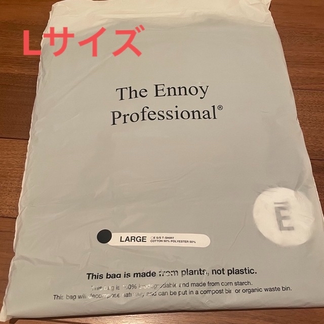 ENNOY TEE 黒　Lサイズ