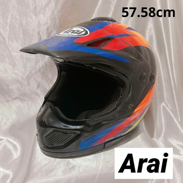 Arai オフロードヘルメット　ビンテージ　57.58cm Mサイズ