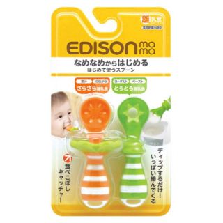 エジソン(EDISON)のEDISON mama 離乳食スプーン(スプーン/フォーク)